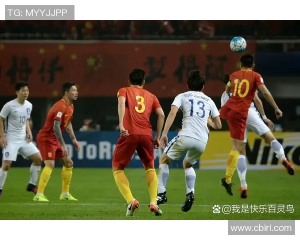 今晚国足比赛直播全程解析与精彩瞬间回顾，助你不漏每一个激动时刻