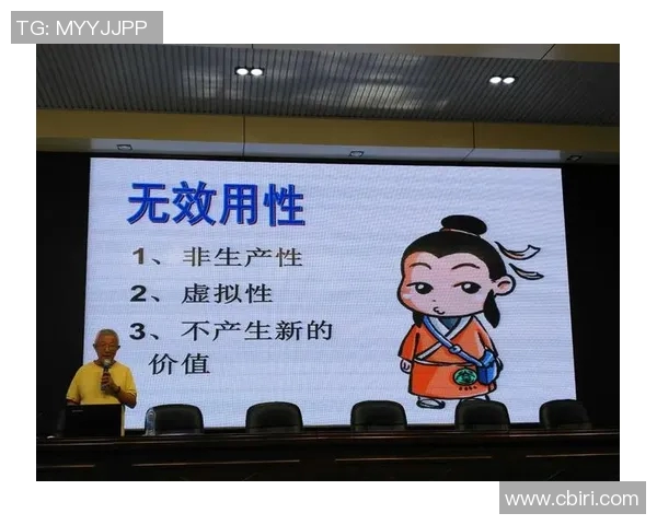 注册体育培训公司流程详解及注意事项分享