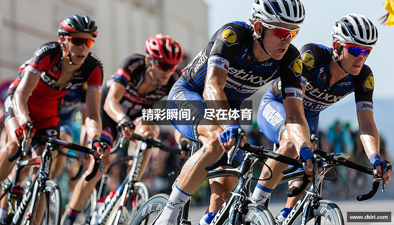 米乐YY易游精彩瞬间，尽在体育